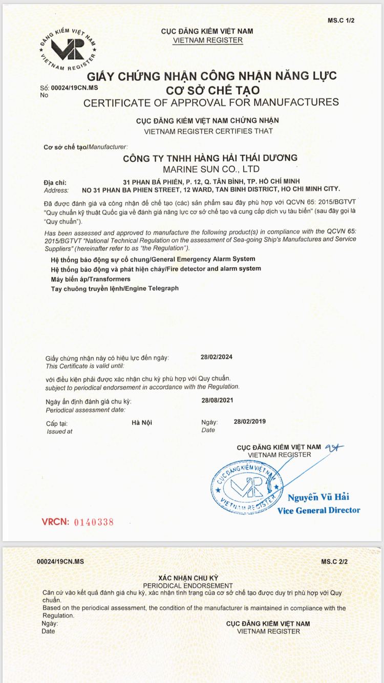 THIẾT BỊ HÀNG HẢI