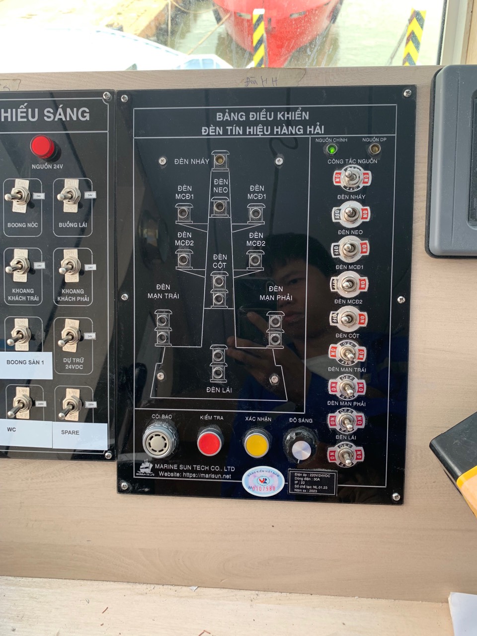 nagivation control panel